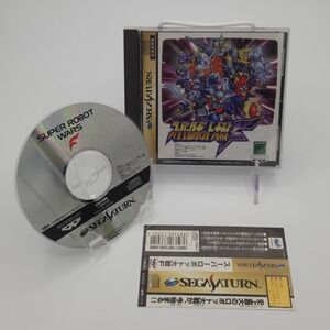 Super Robot Wars F (Sega Saturn) - Japan Import - CIB w/ Spine - USA Shipper